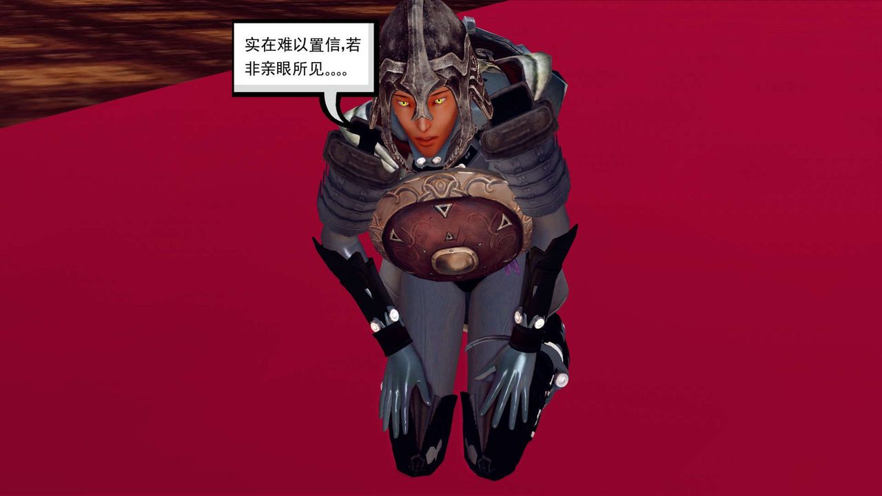 [3D]降魔传第150话