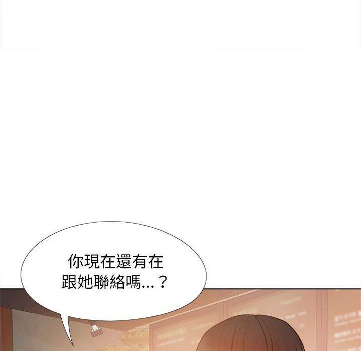 恋爱信条第28话