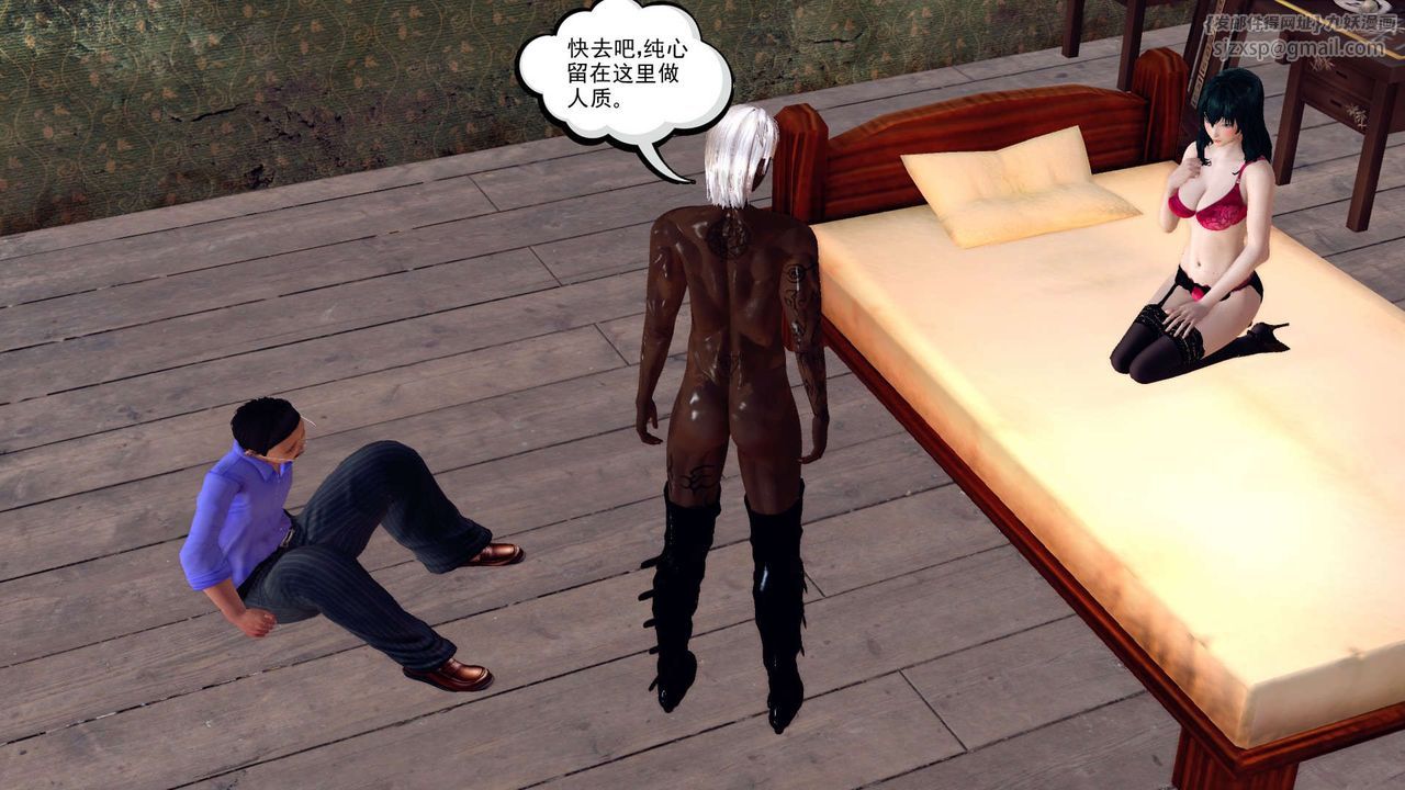 [3D]降魔传第150话