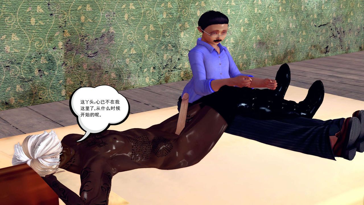 [3D]降魔传第150话