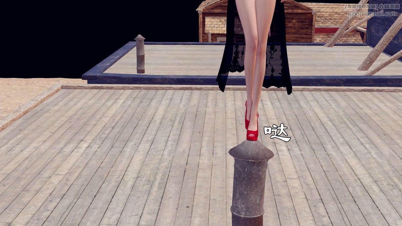 [3D]降魔传第150话