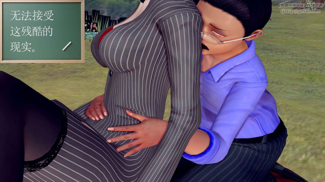 [3D]降魔传第151话