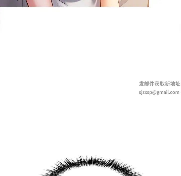 恋爱信条第29话