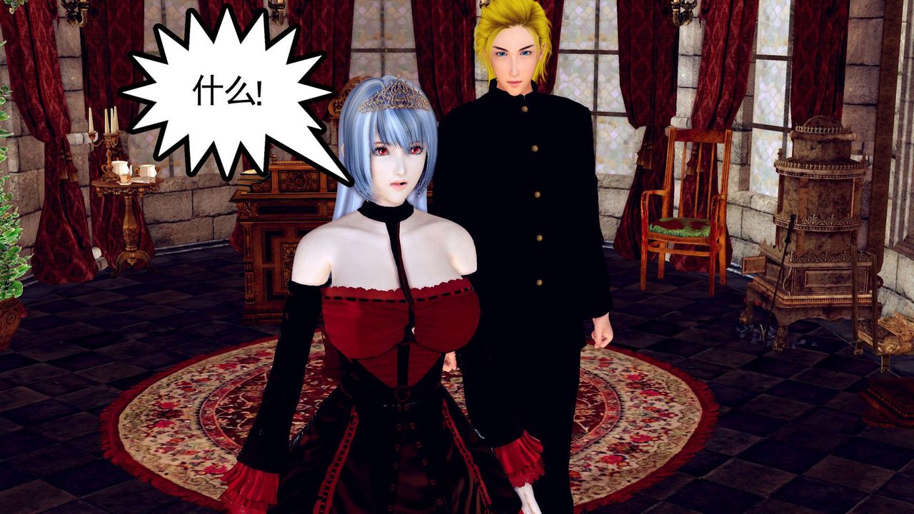 [3D]降魔传第151话