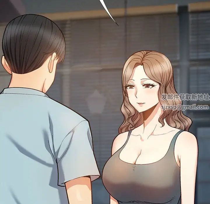 恋爱信条第31话