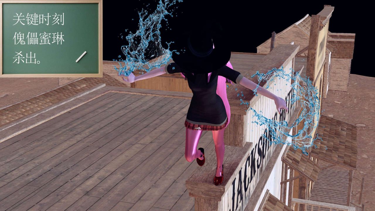 [3D]降魔传第153话