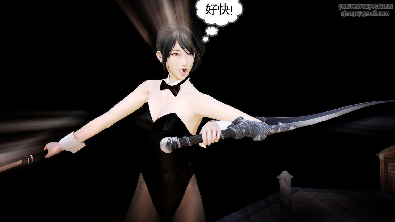 [3D]降魔传第153话