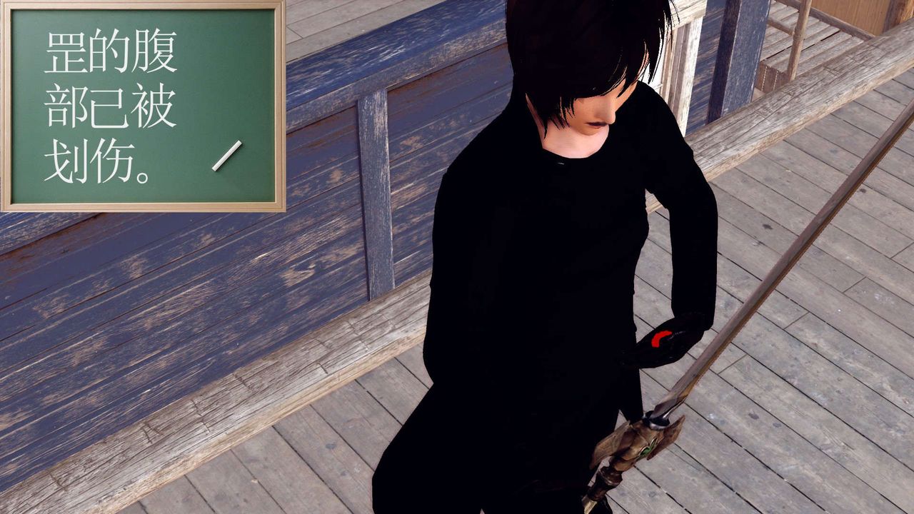 [3D]降魔传第153话