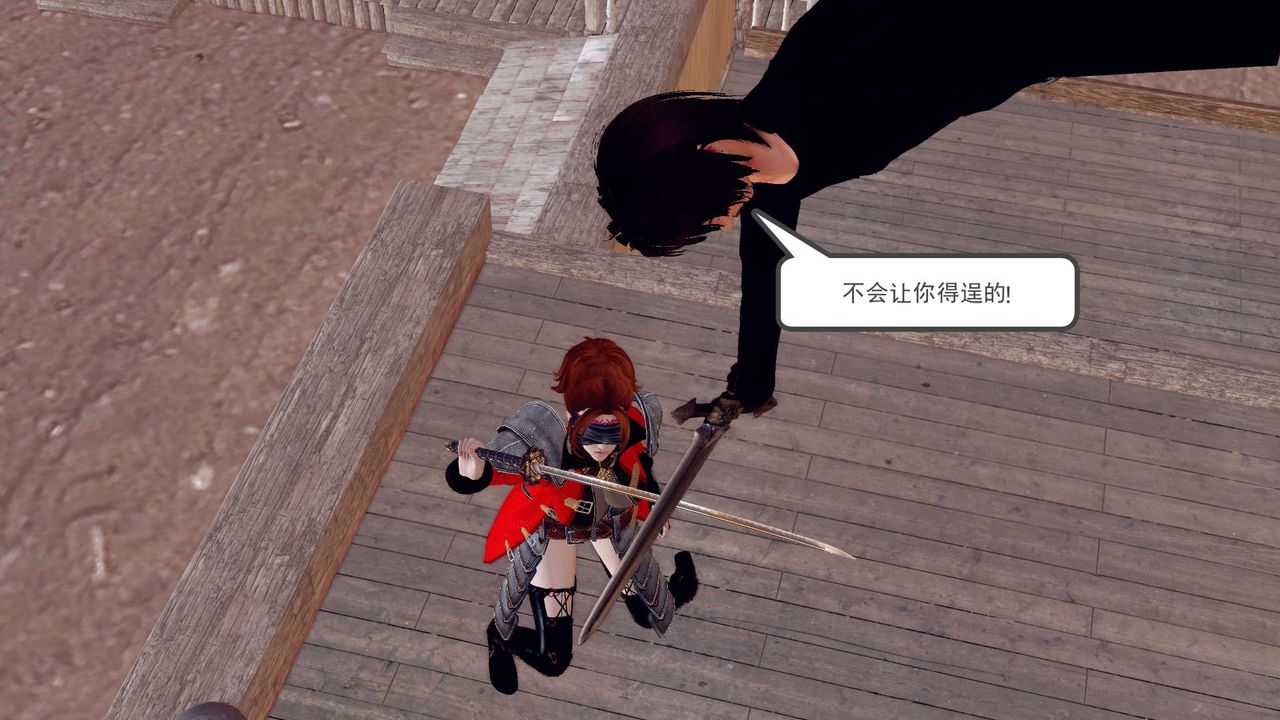 [3D]降魔传第153话