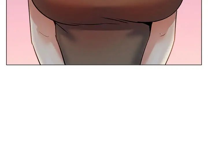 恋爱信条第33话