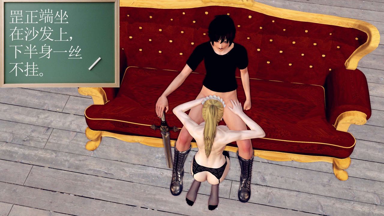 [3D]降魔传第153话