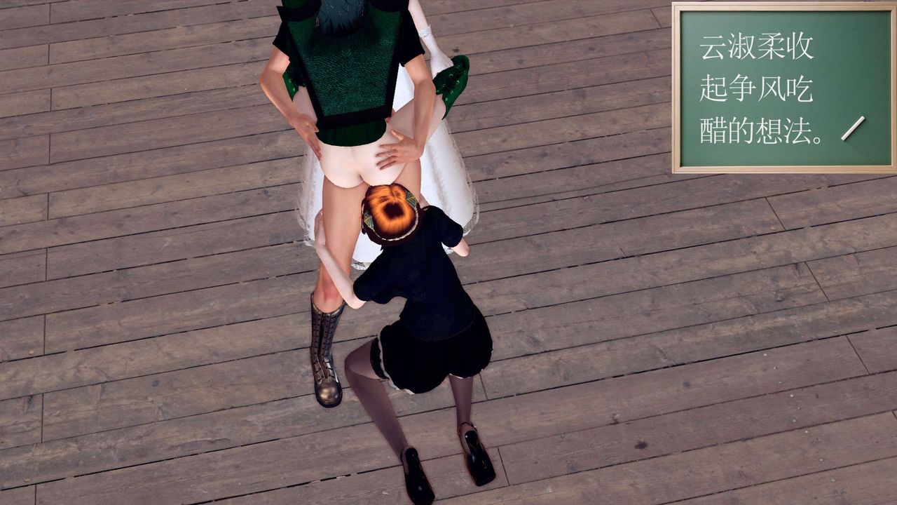 [3D]降魔传第154话