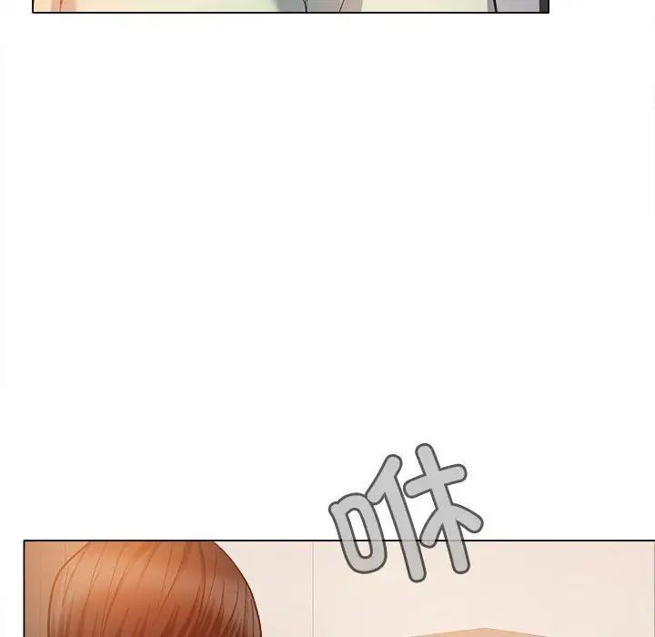 恋爱信条第34话