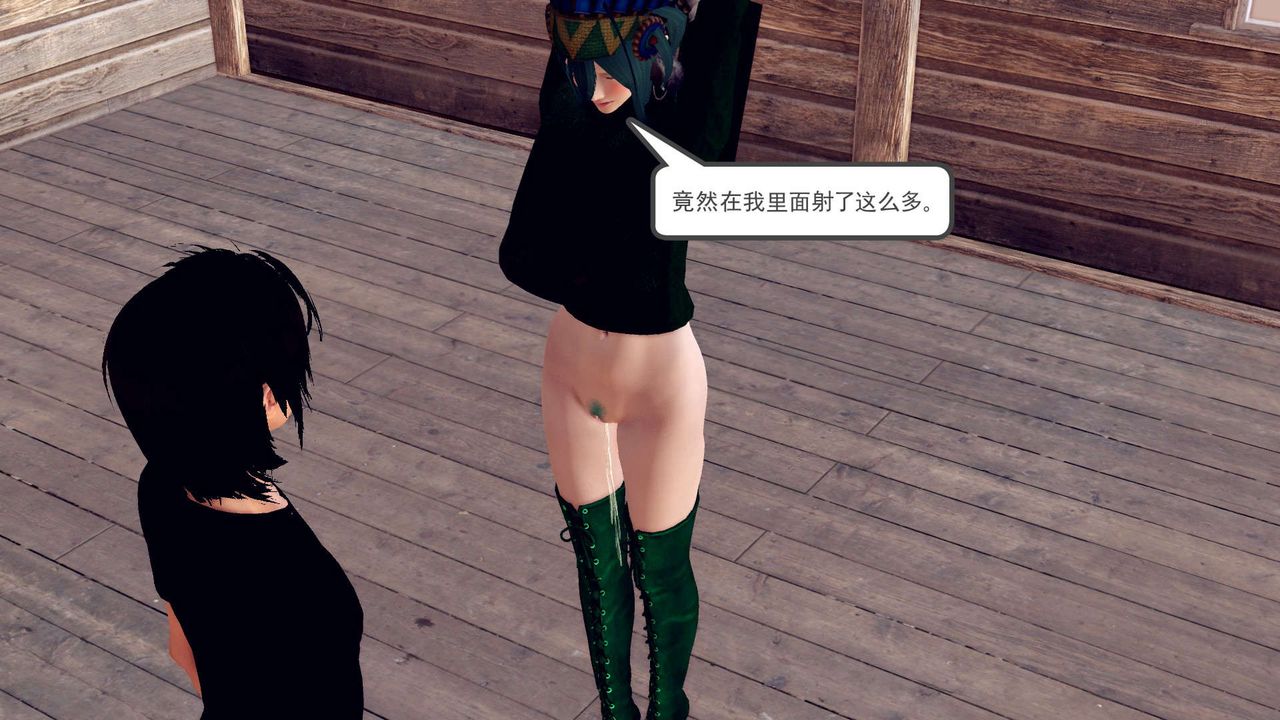 [3D]降魔传第154话