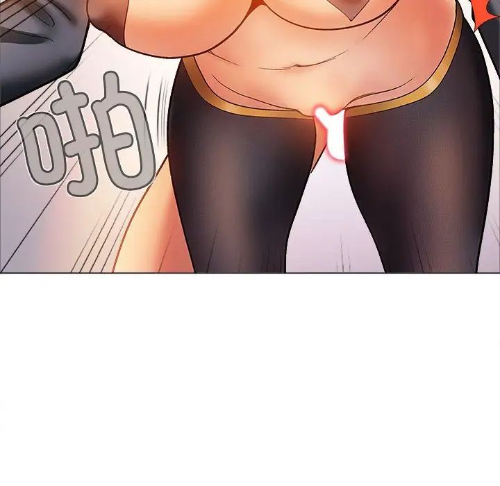 恋爱信条第34话