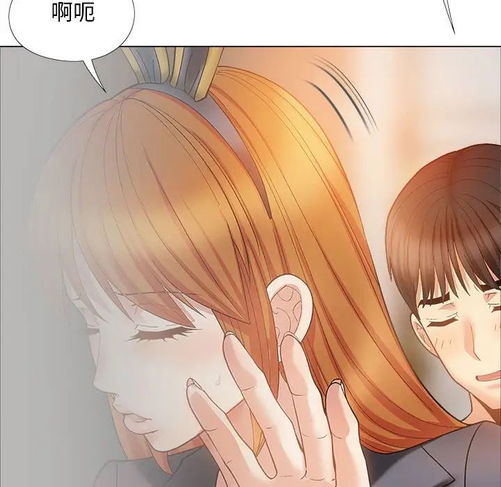 恋爱信条第34话