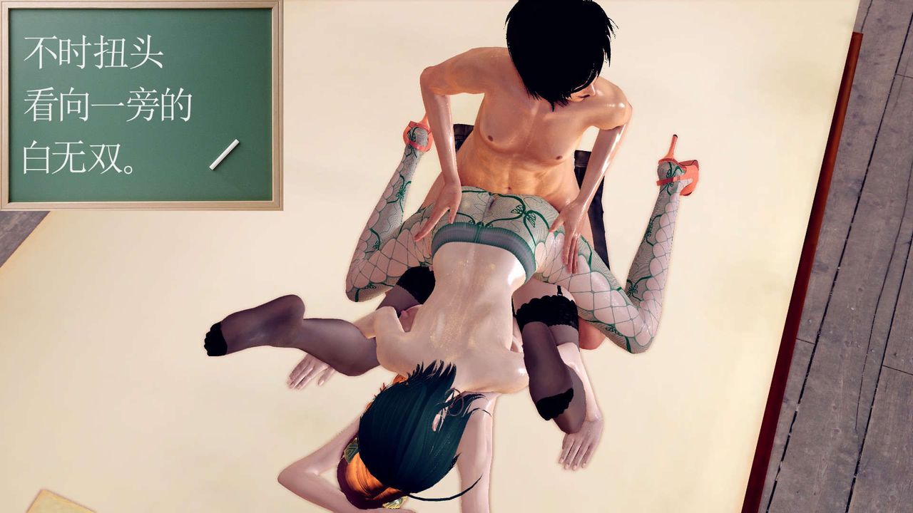 [3D]降魔传第155话