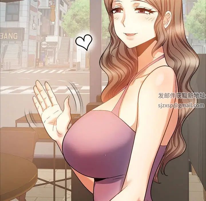 恋爱信条第35话