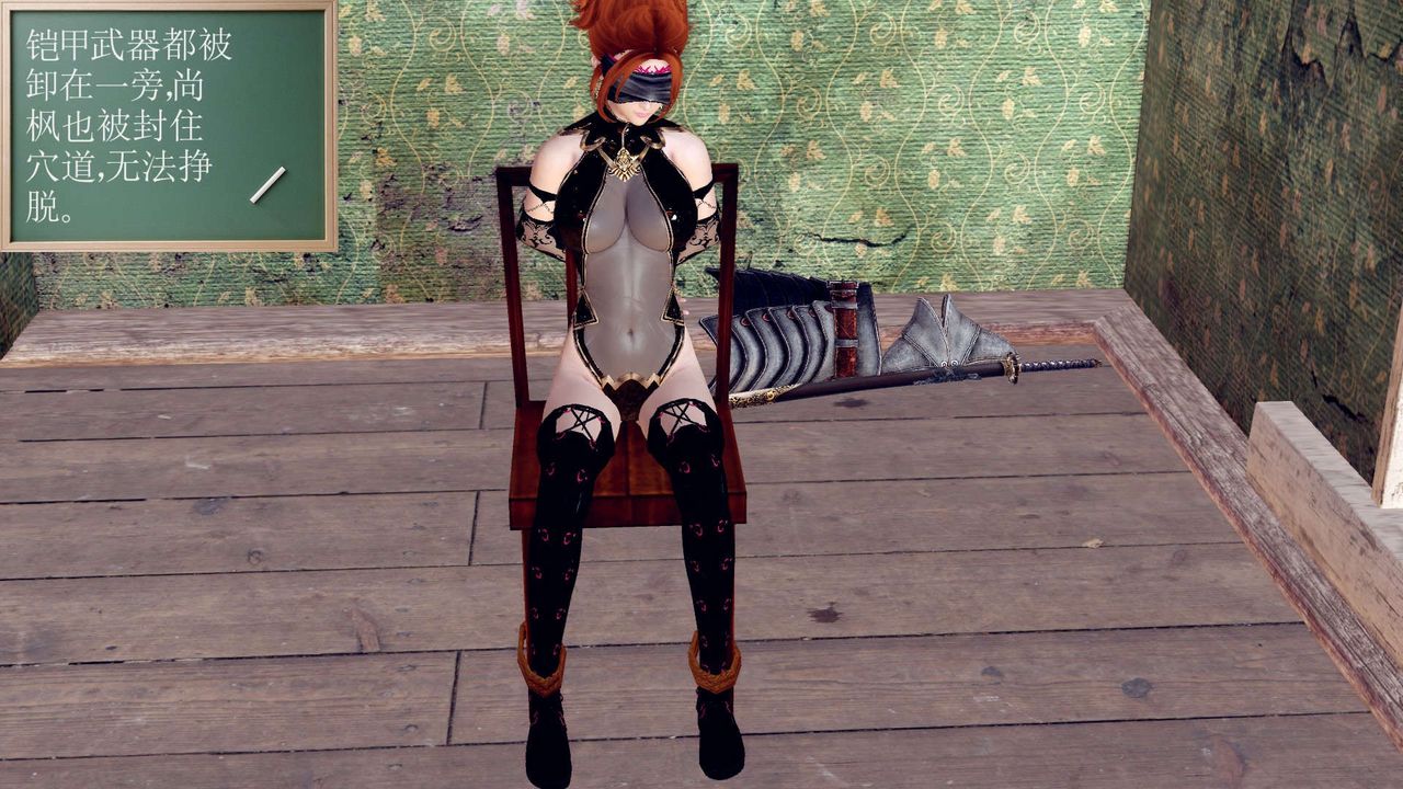 [3D]降魔传第155话