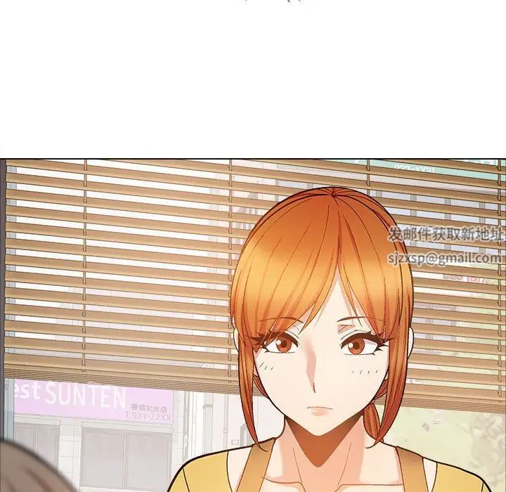 恋爱信条第35话