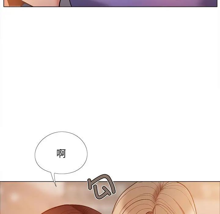 恋爱信条第36话