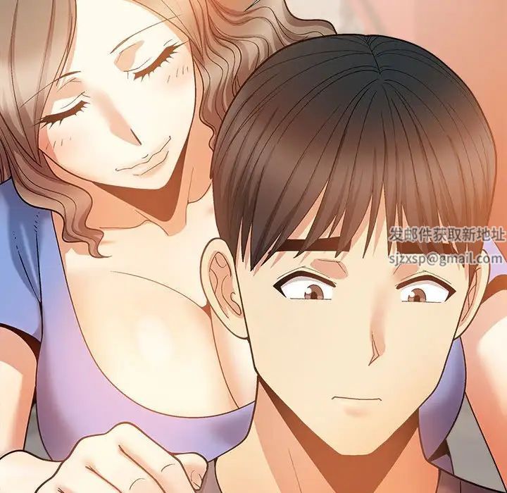 恋爱信条第36话