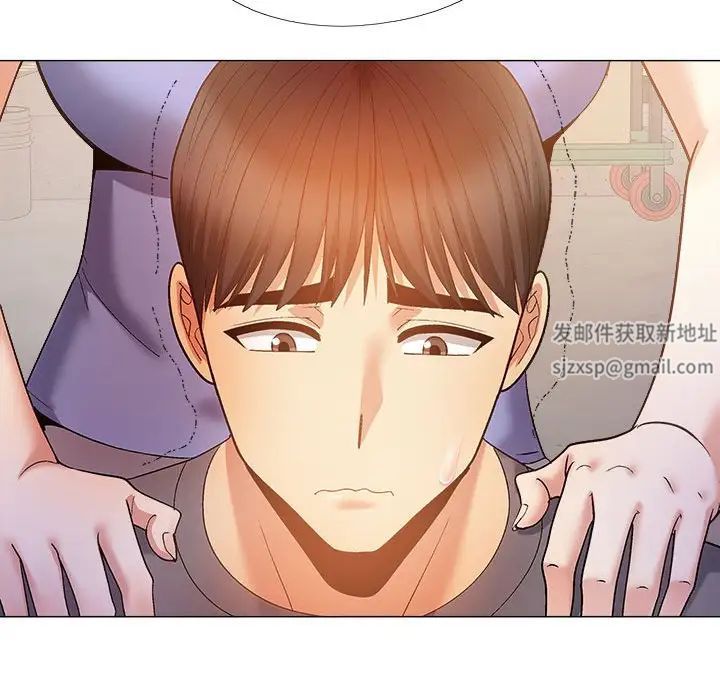 恋爱信条第36话