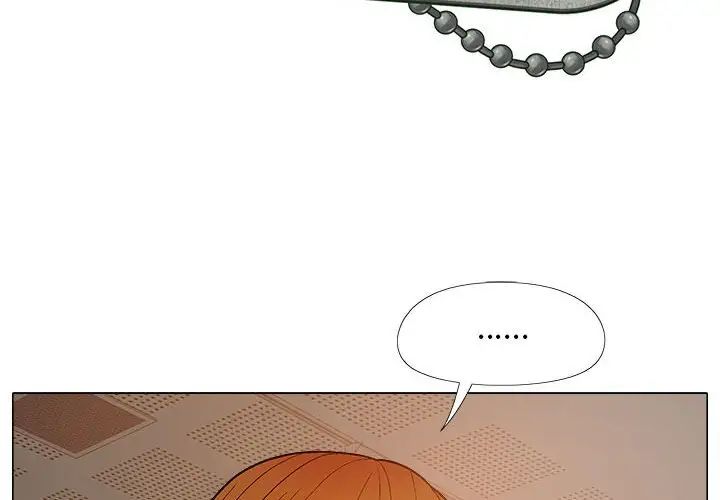 恋爱信条第38话