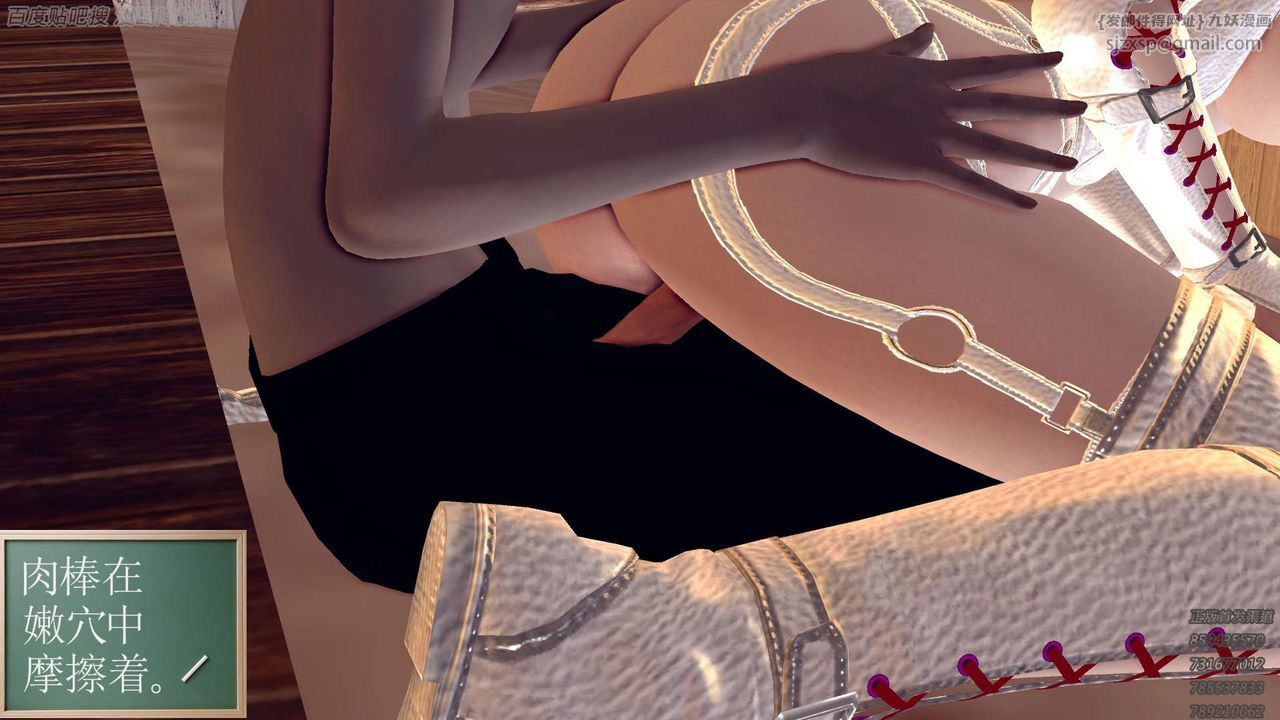 [3D]降魔传第158话