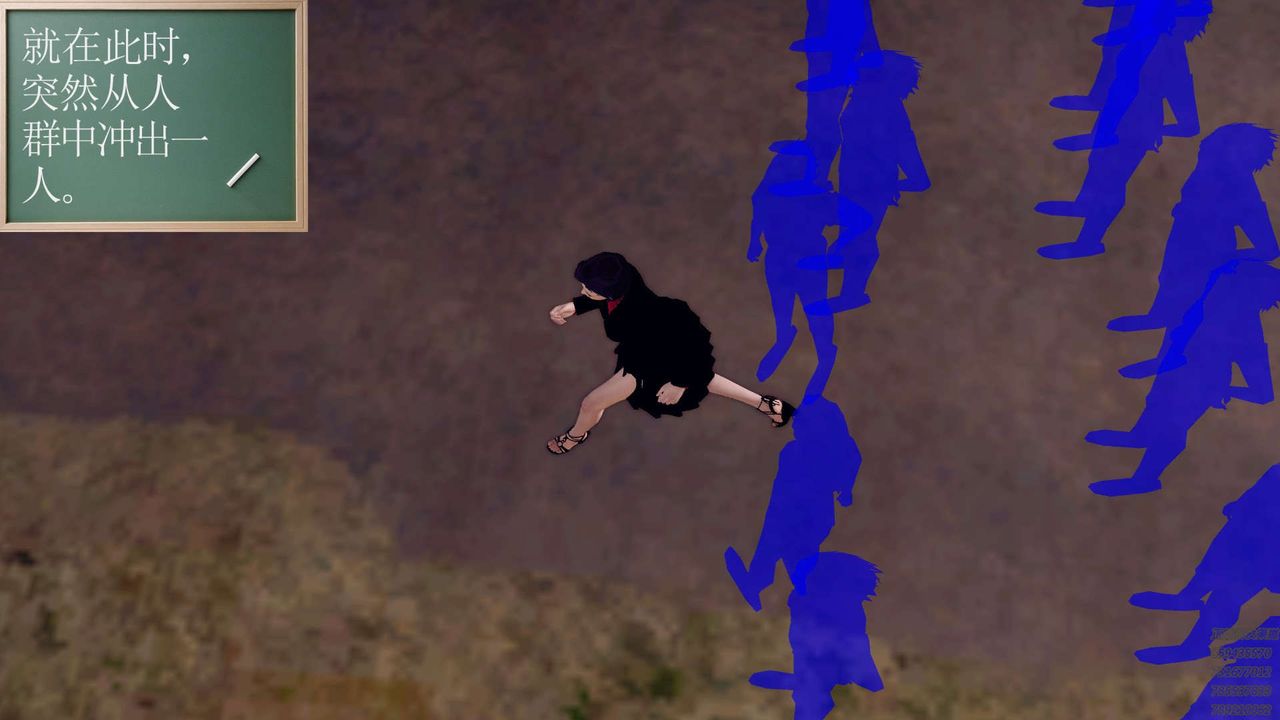 [3D]降魔传第159话