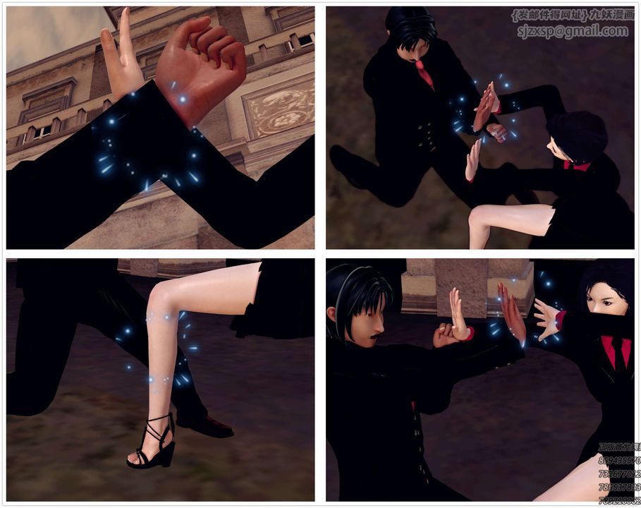 [3D]降魔传第159话