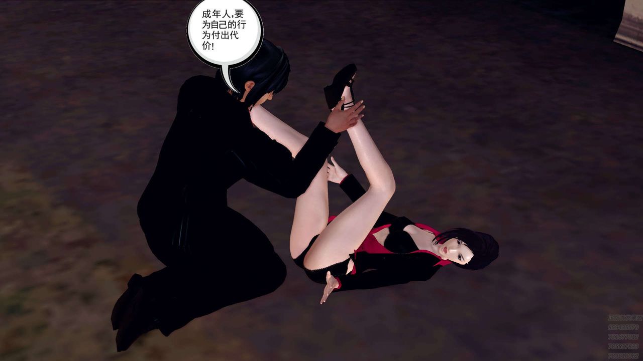 [3D]降魔传第159话