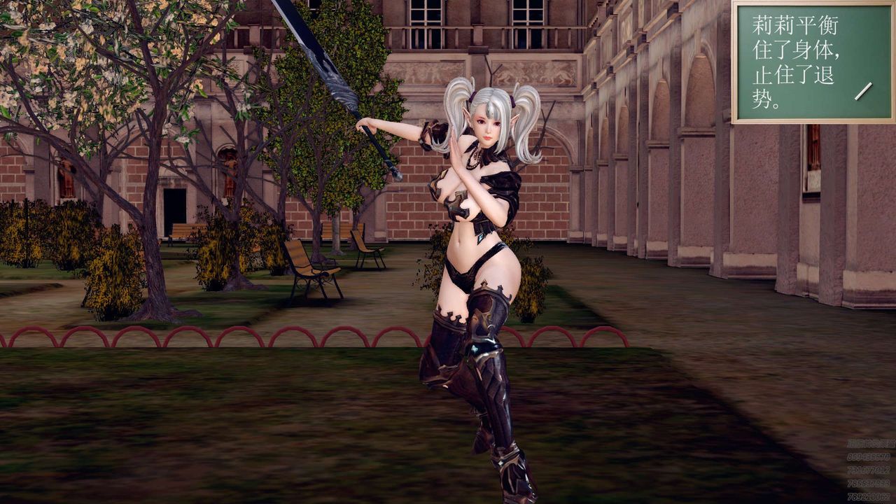 [3D]降魔传第159话