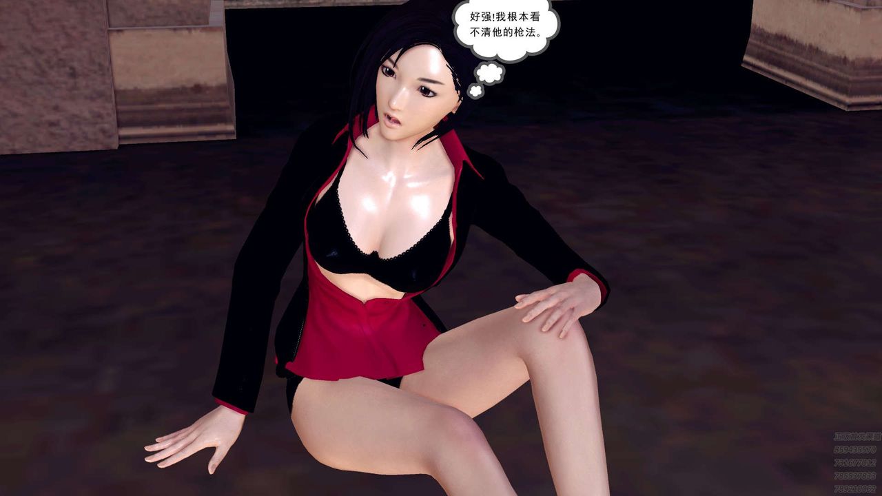 [3D]降魔传第159话