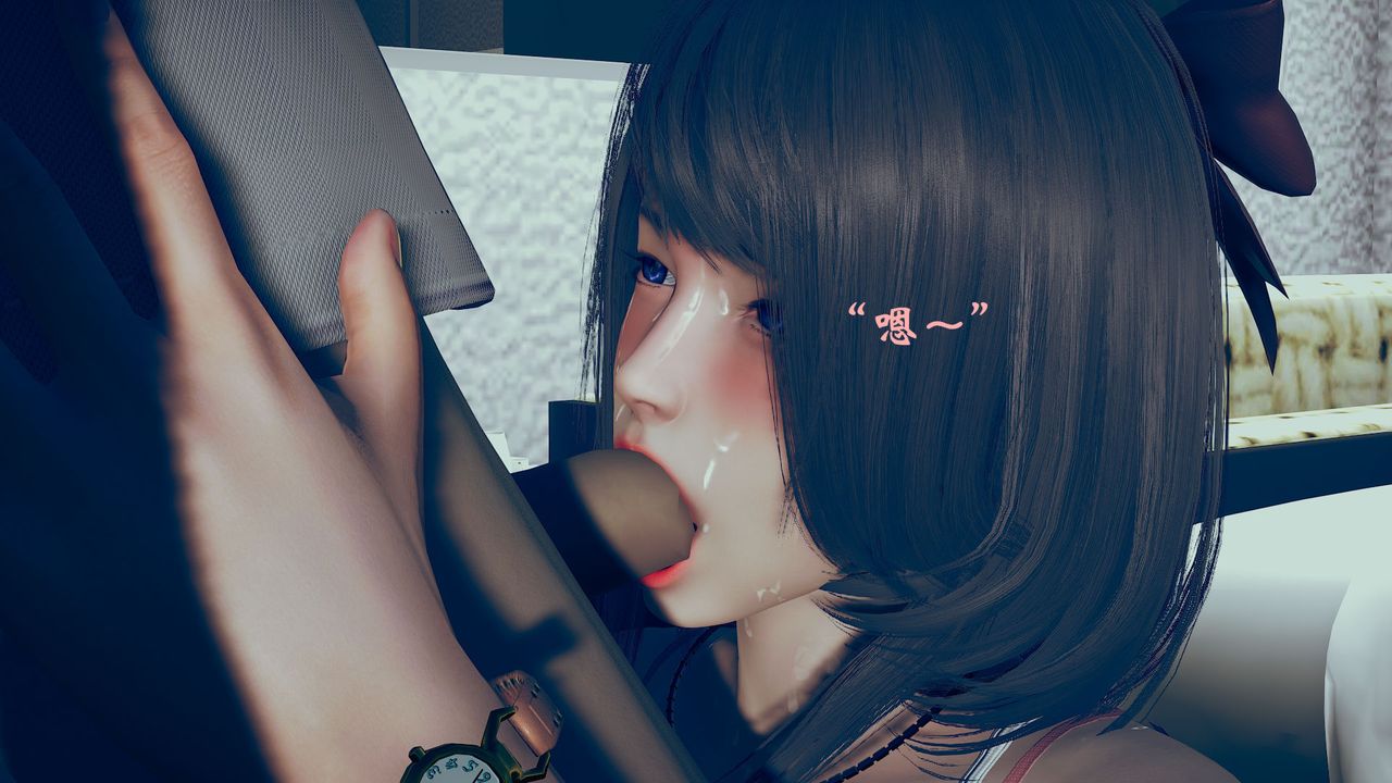 [3D]为所欲为04-王冉冉篇中