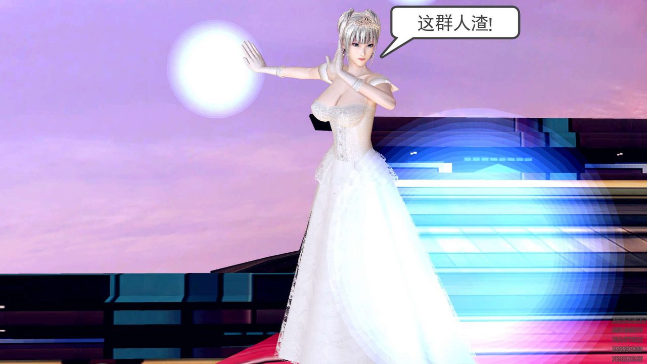 [3D]降魔传第159话