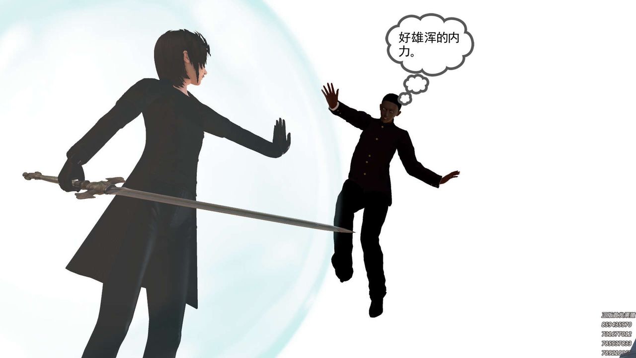 [3D]降魔传第159话