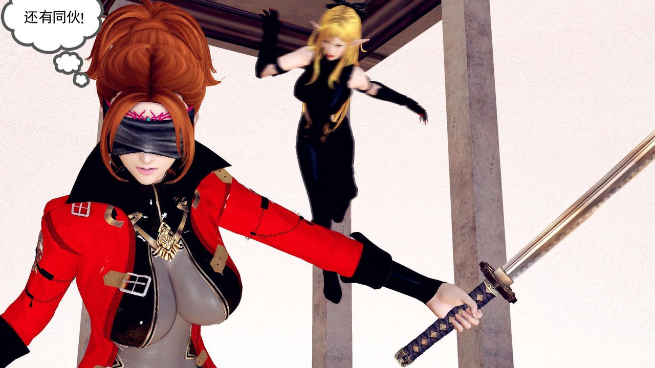 [3D]降魔传第160话