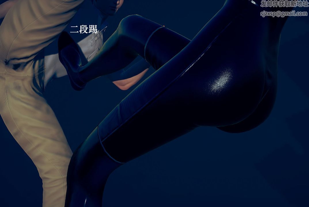 [3D]为所欲为08-白冰篇一