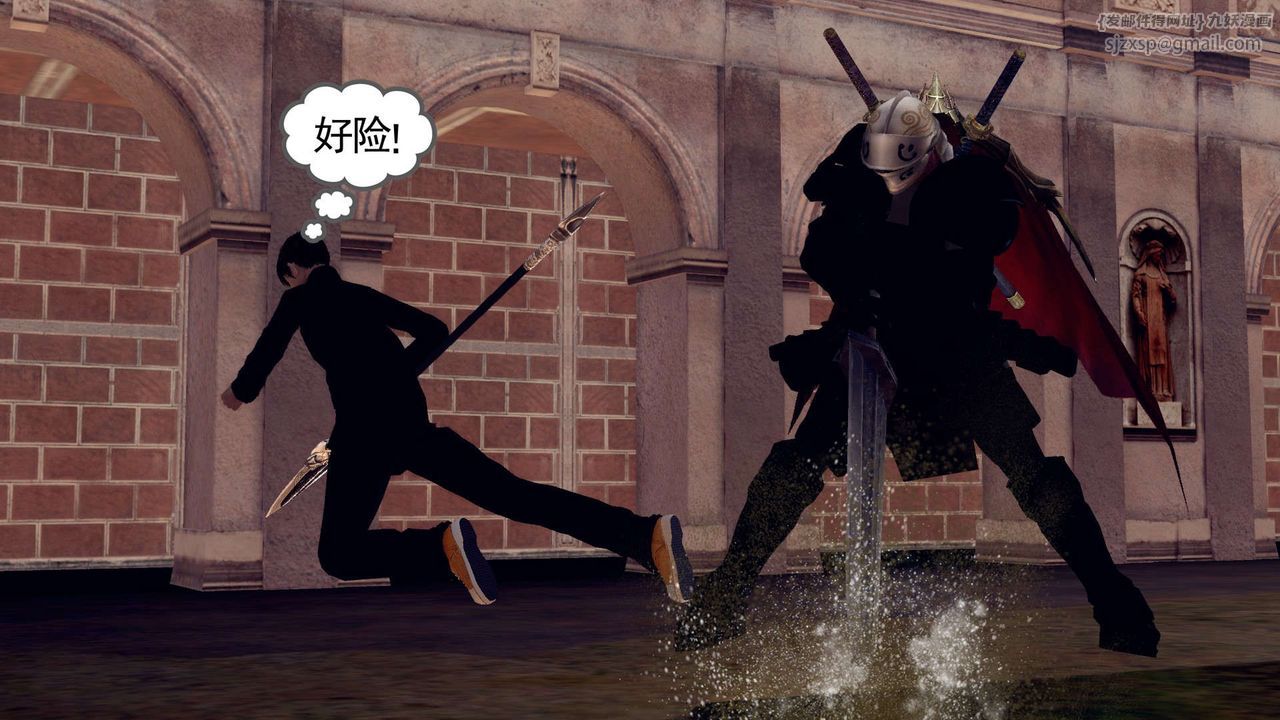 [3D]降魔传第160话