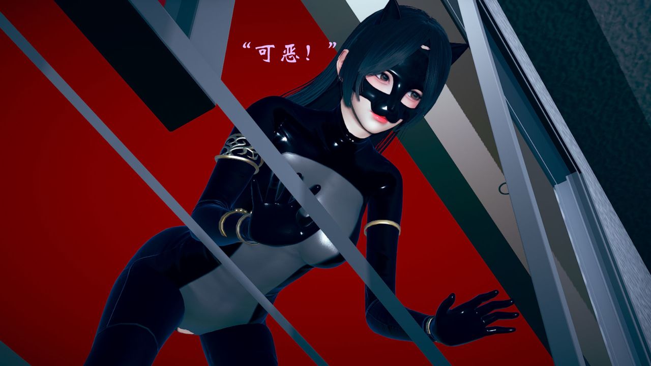 [3D]为所欲为10-白冰篇三