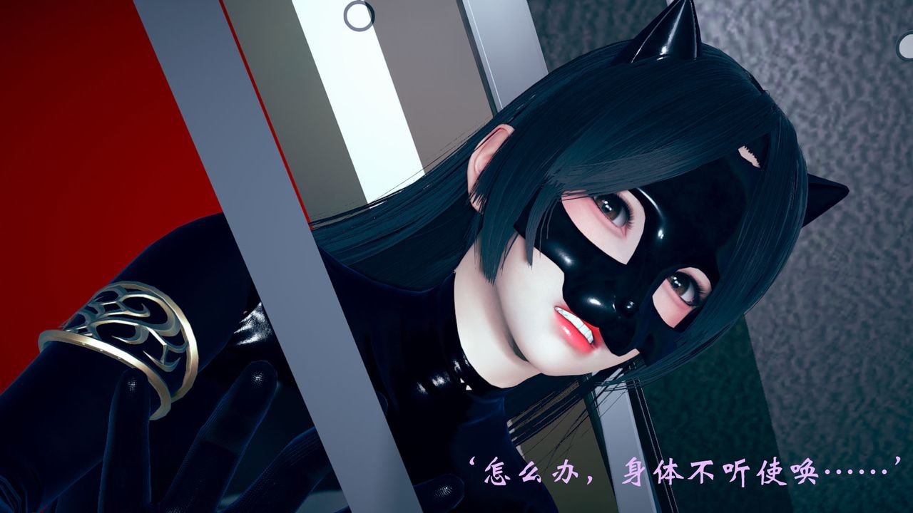 [3D]为所欲为10-白冰篇三