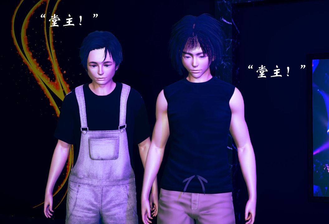 [3D]为所欲为10-白冰篇三