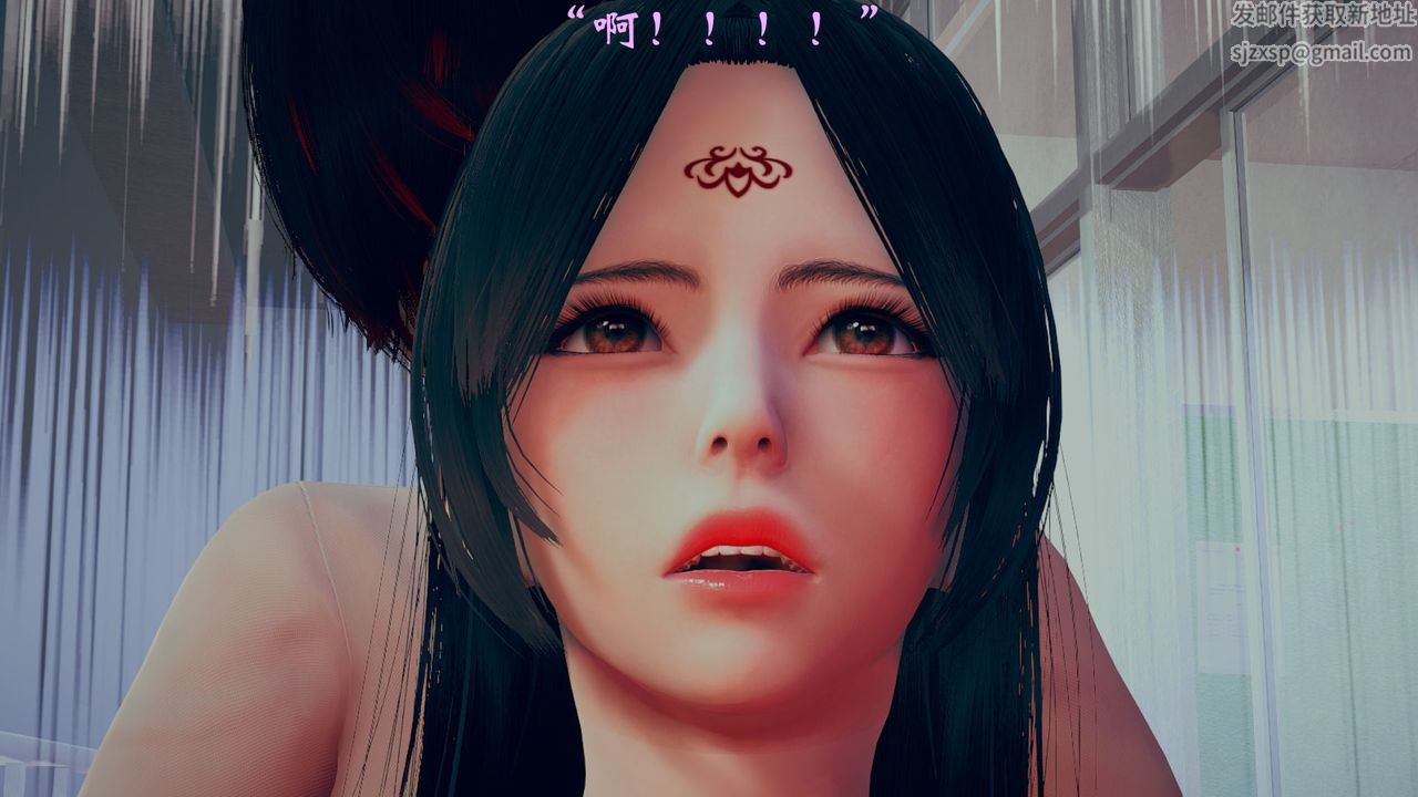 [3D]为所欲为11-白冰篇四