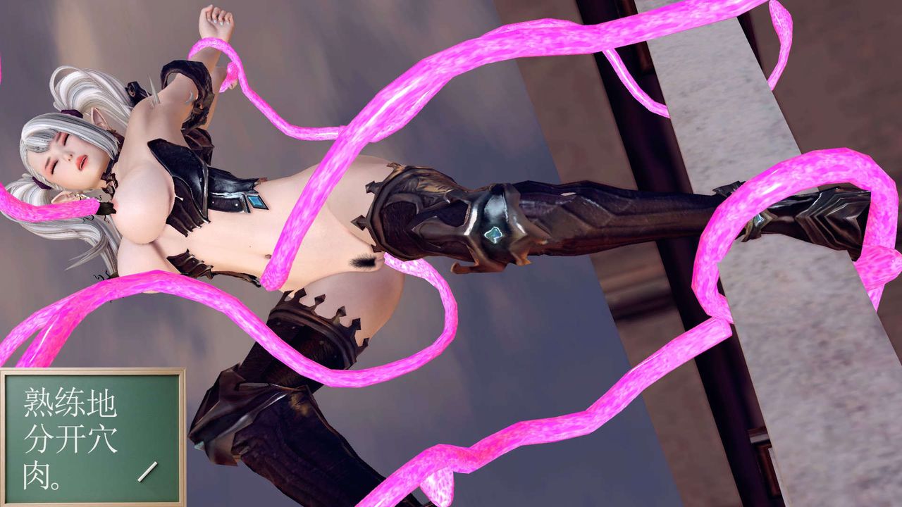 [3D]降魔传第161话