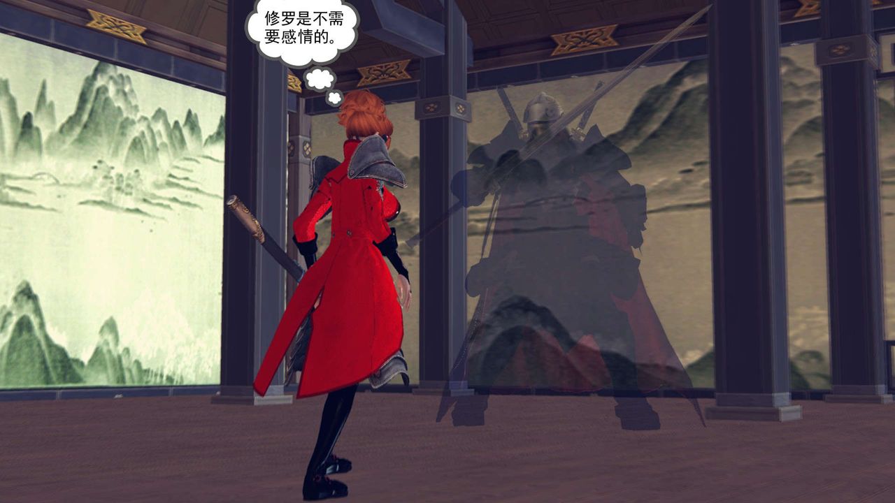 [3D]降魔传第161话