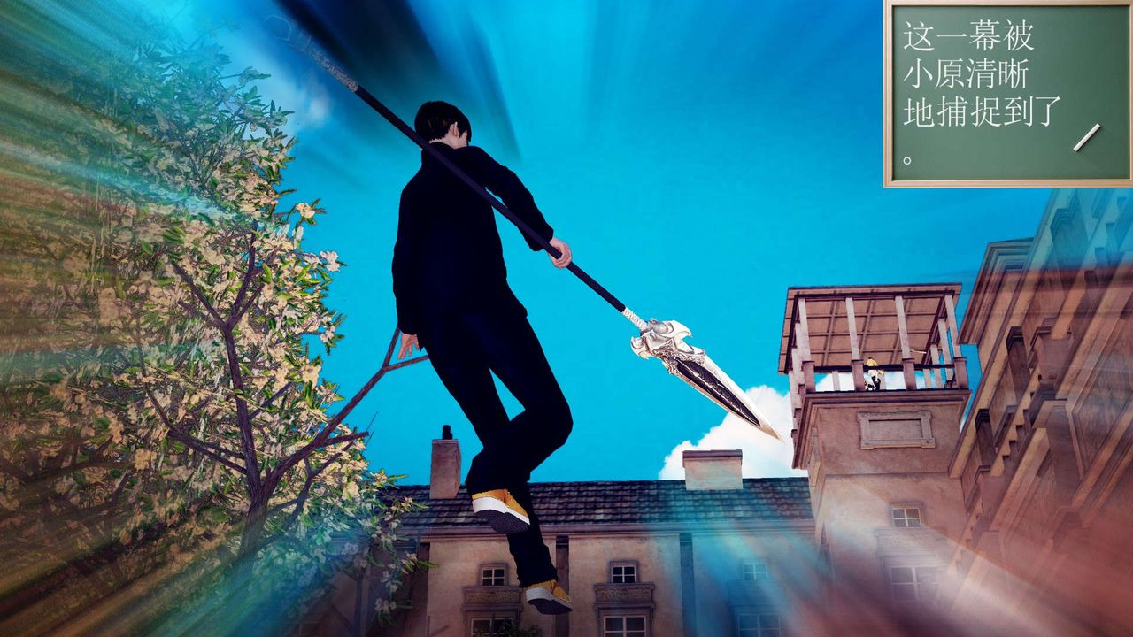 [3D]降魔传第161话