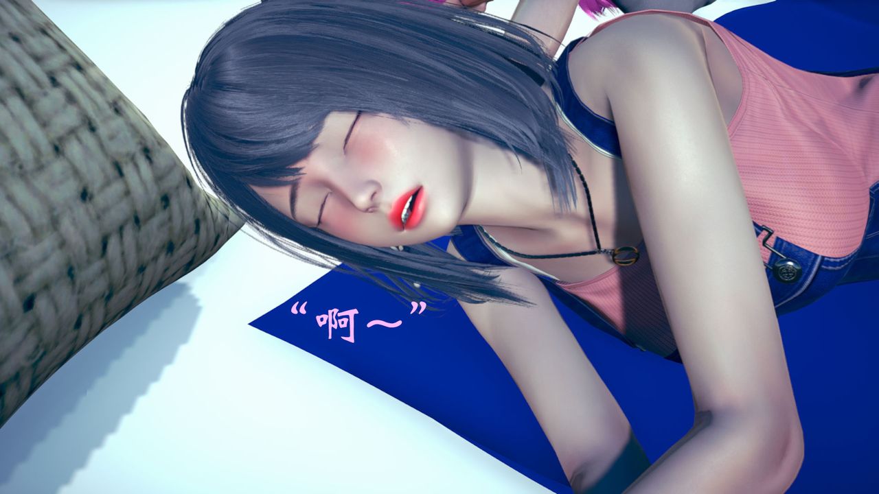 [3D]为所欲为15-白冰篇八