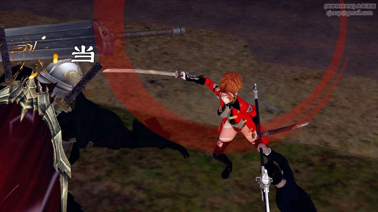 [3D]降魔传第161话