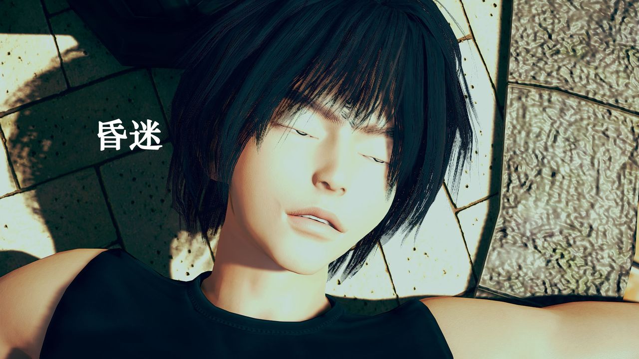 [3D]为所欲为17-林轻舞篇一